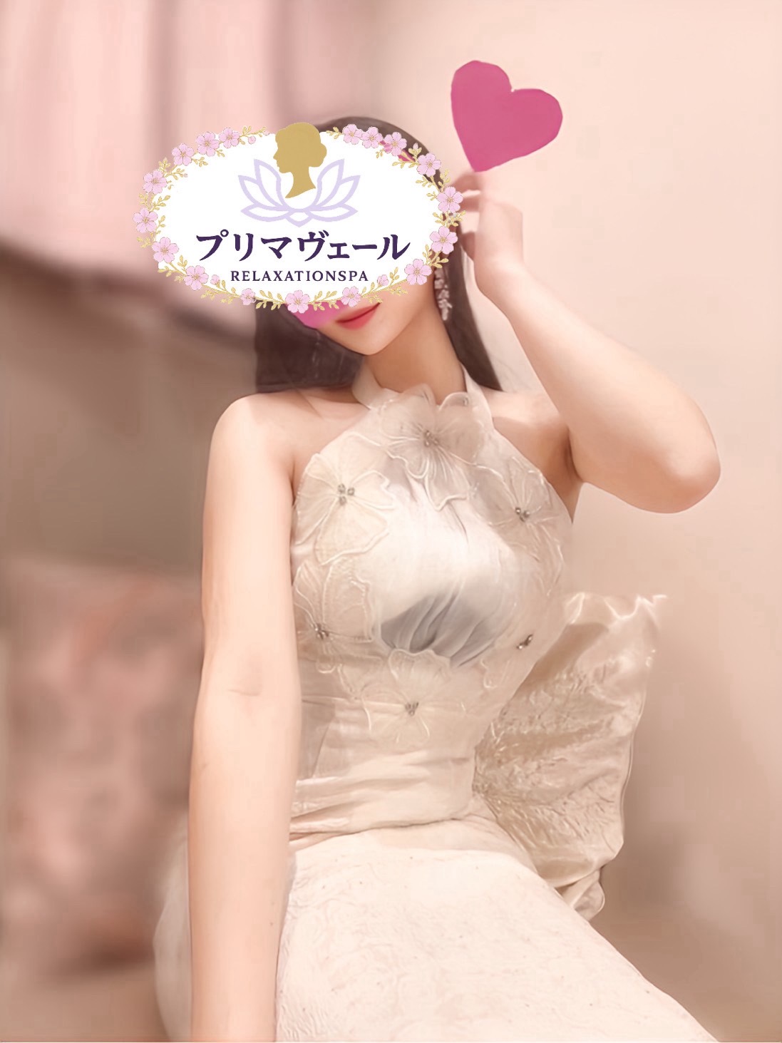 美園みなみ