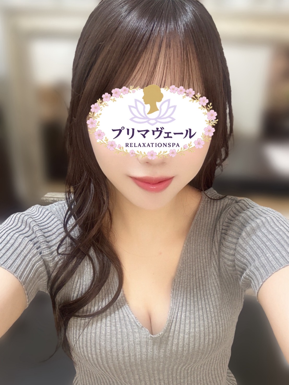 芹沢ありす