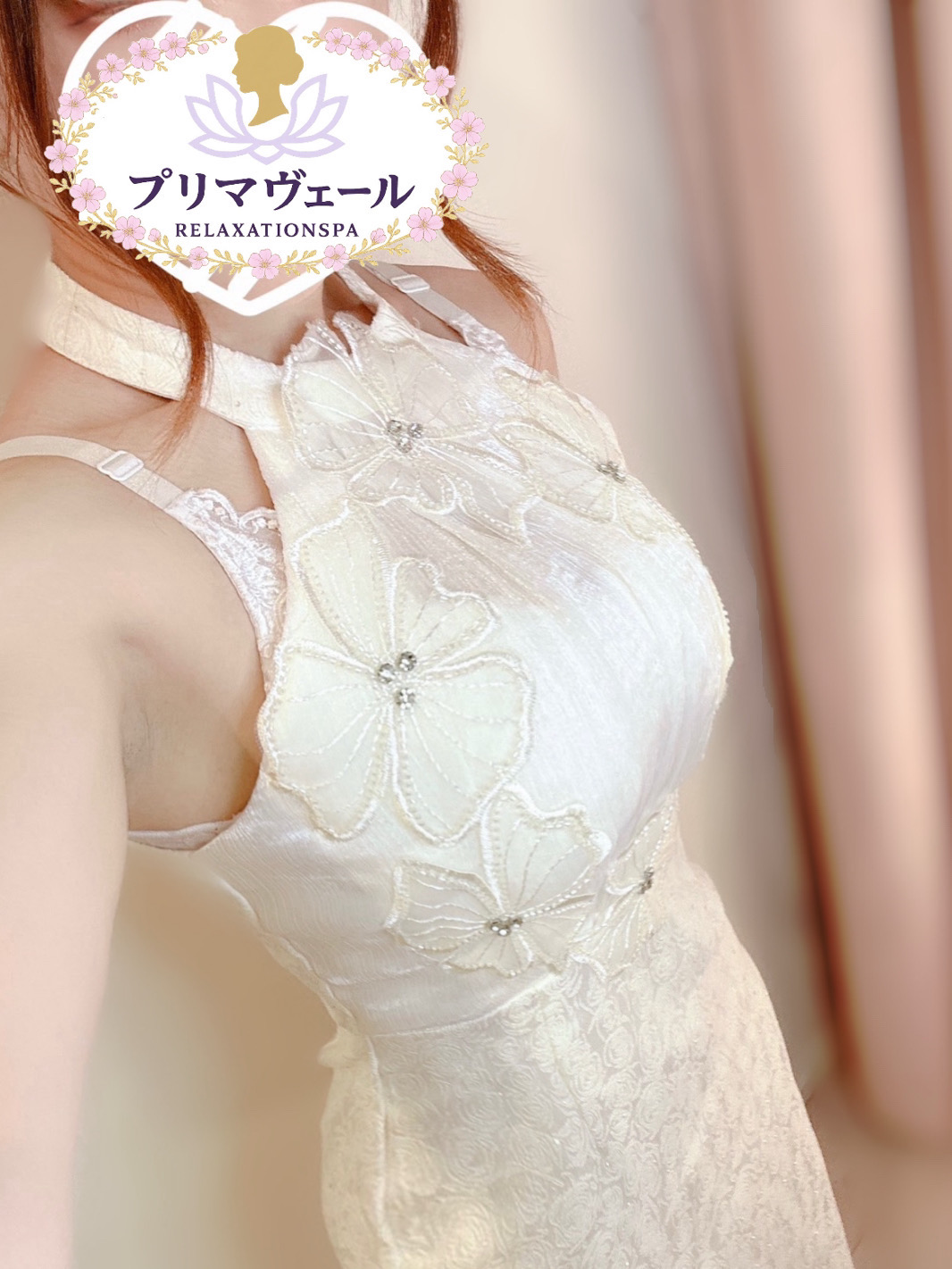 櫻井みこ